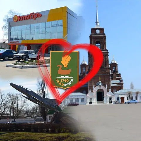 Бутурлиновка Онлайн в Одноклассниках (группа)