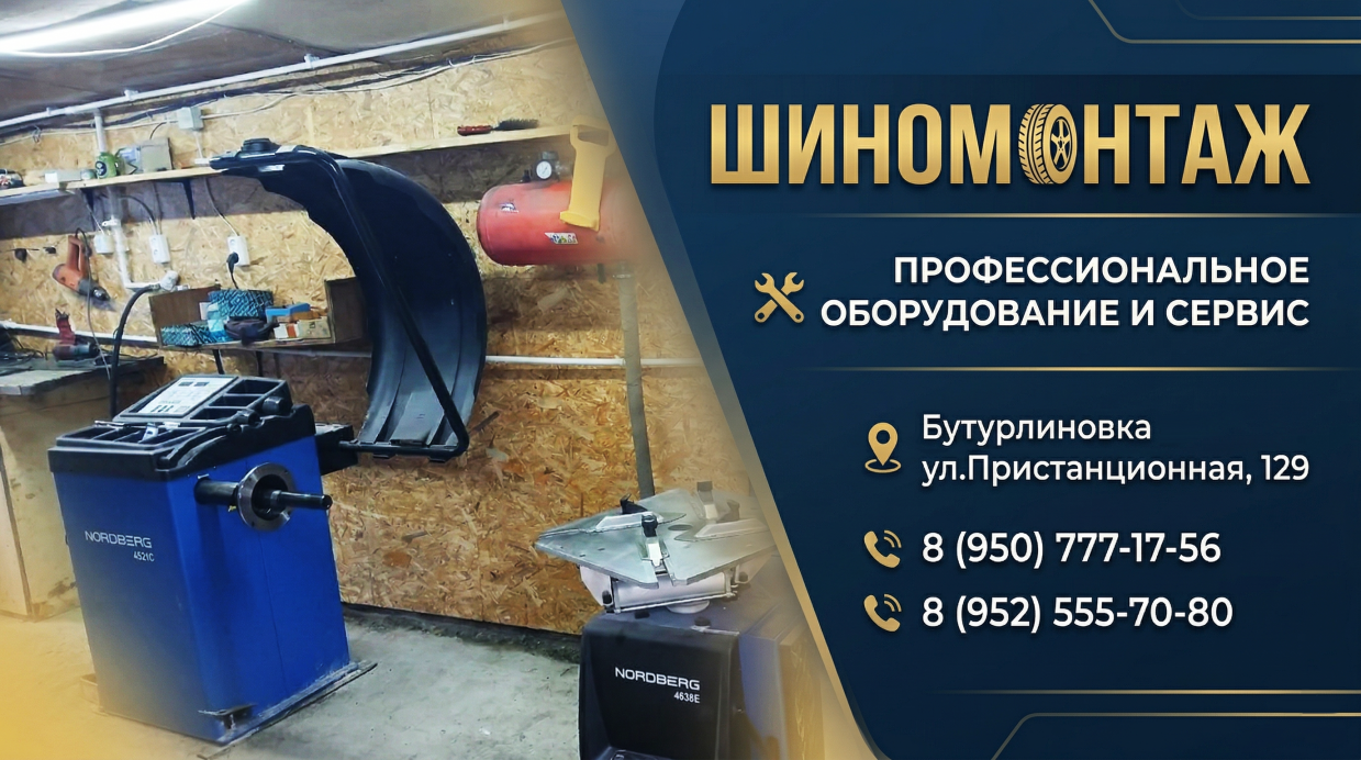 Услуги. Визитка